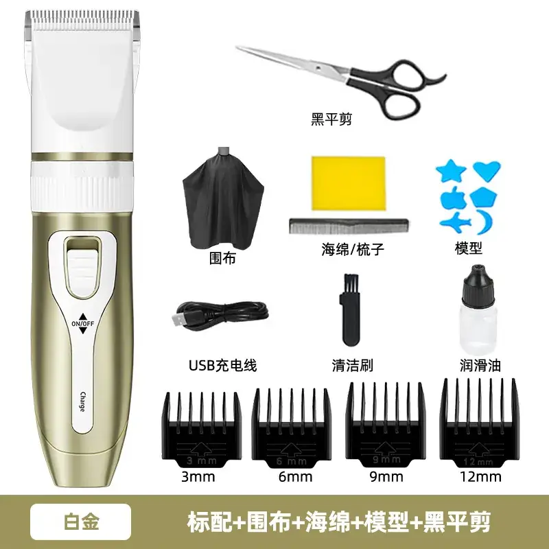 Electric Hair Clipper with Rechargeable Blade Set