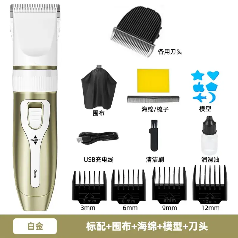 Electric Hair Clipper with Rechargeable Blade Set
