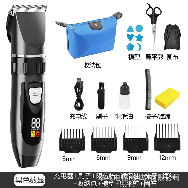 Electric Hair Clipper with Rechargeable Blade Set