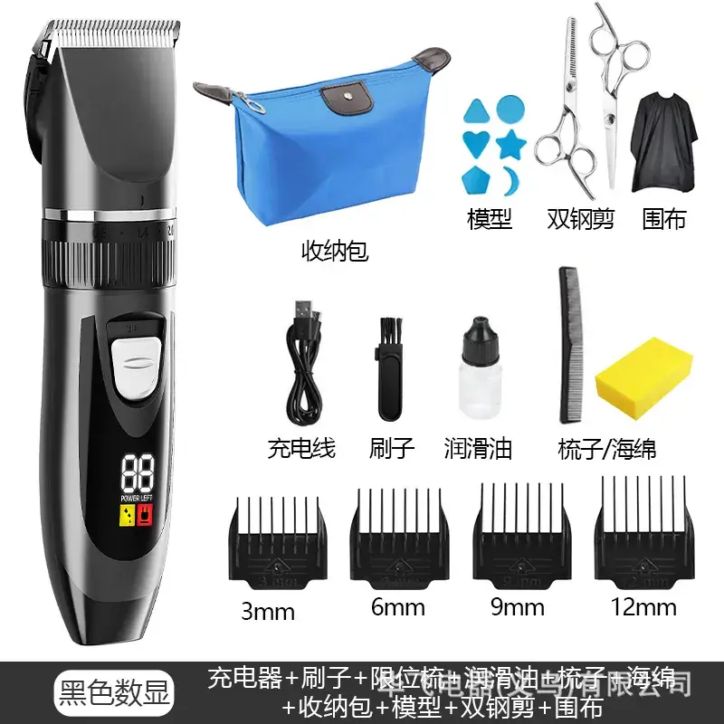 Electric Hair Clipper with Rechargeable Blade Set