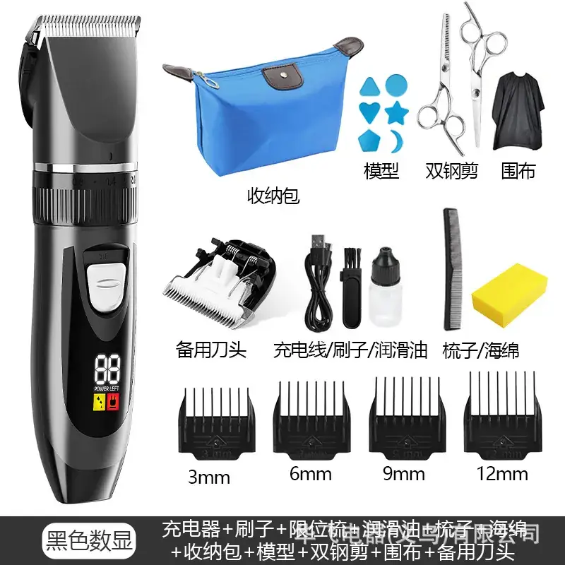Electric Hair Clipper with Rechargeable Blade Set