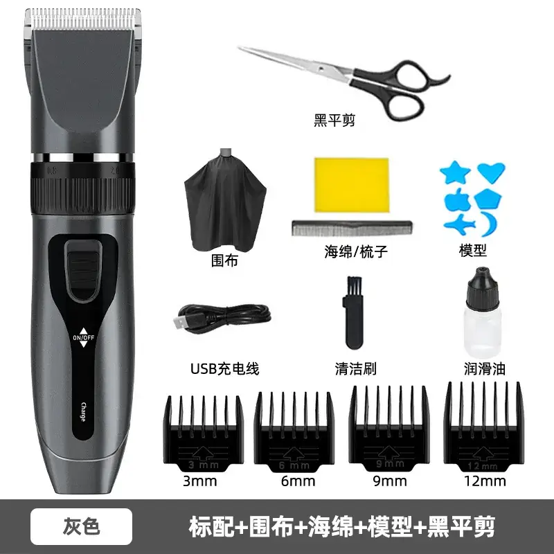 Electric Hair Clipper with Rechargeable Blade Set