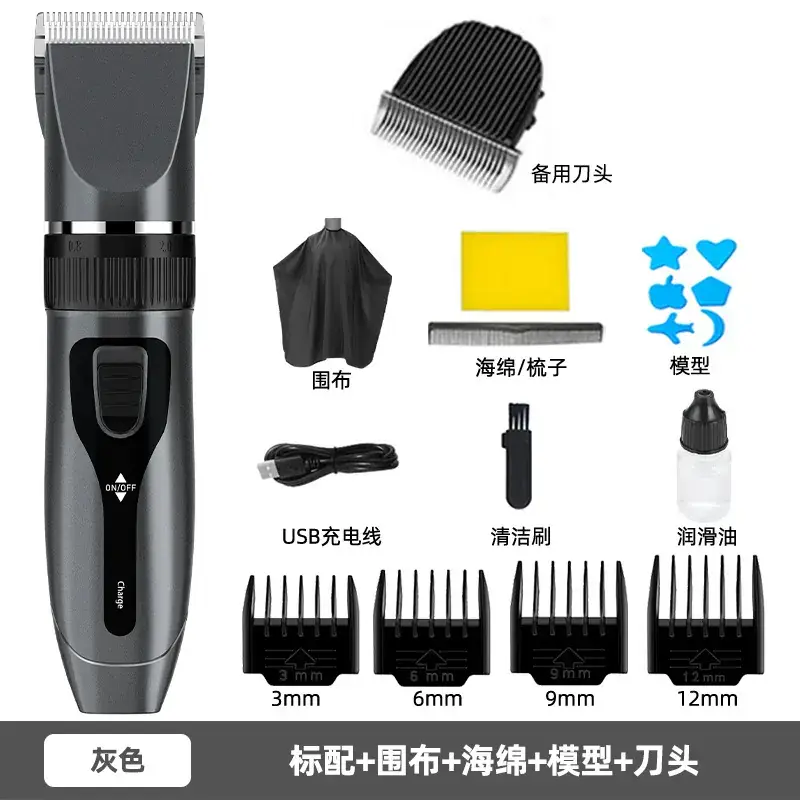 Electric Hair Clipper with Rechargeable Blade Set