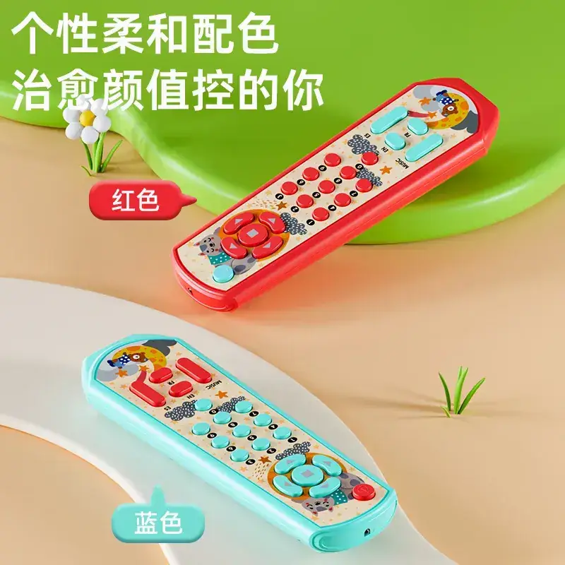 Three-Speech Remote Control for Kids Educational Toy - Image 6