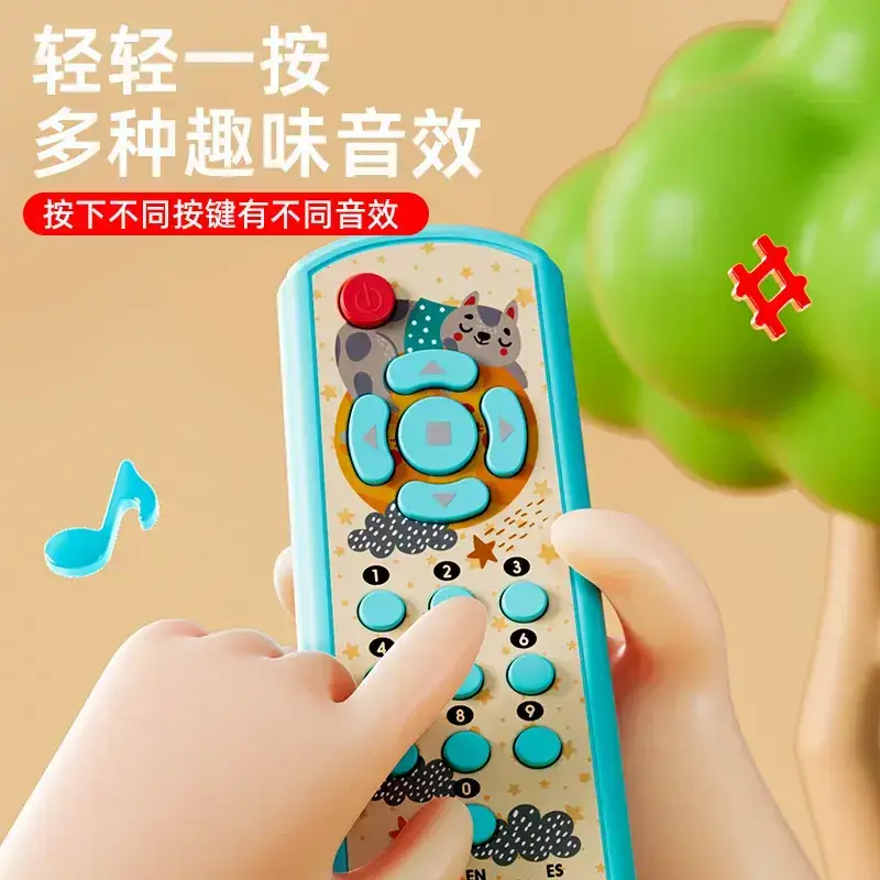 Three-Speech Remote Control for Kids Educational Toy - Image 7