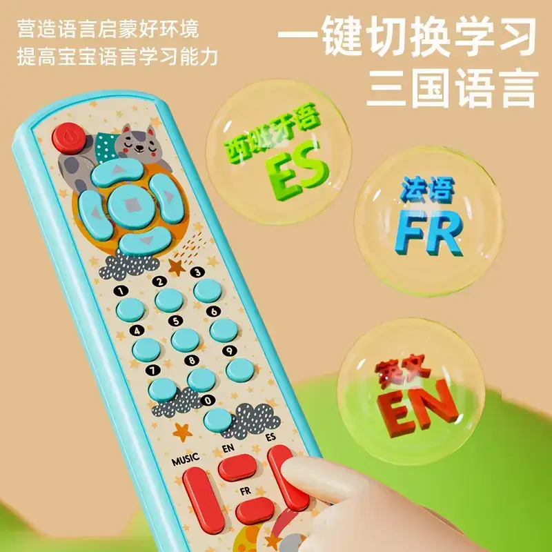 Three-Speech Remote Control for Kids Educational Toy - Image 8