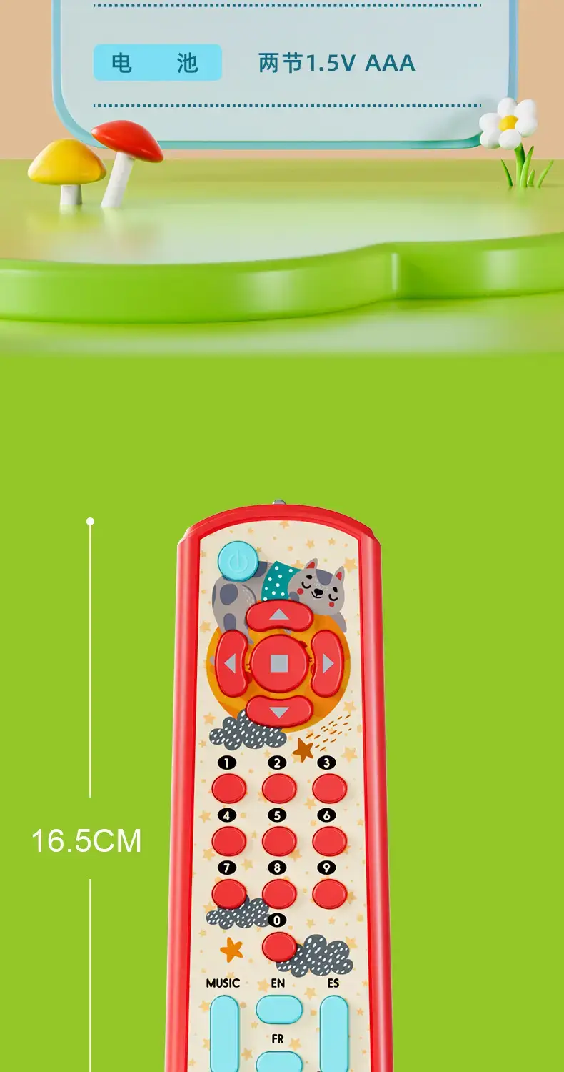 Three-Speech Remote Control for Kids Educational Toy — feature 11