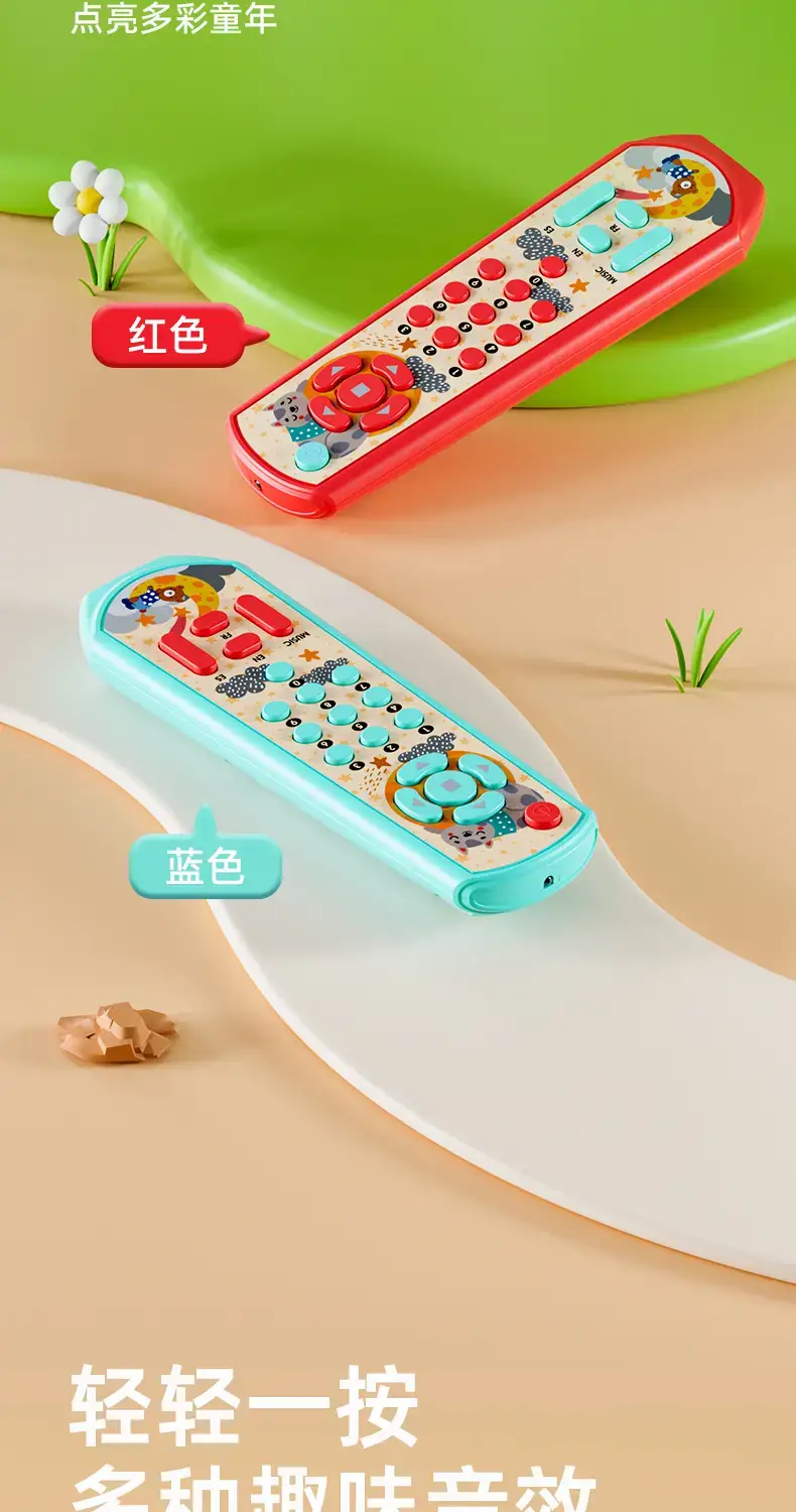 Three-Speech Remote Control for Kids Educational Toy — feature 3