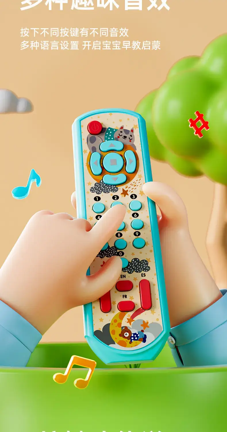 Three-Speech Remote Control for Kids Educational Toy — feature 4