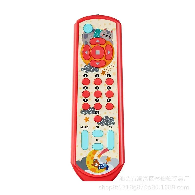 Color box remote control-red-Chinese color box