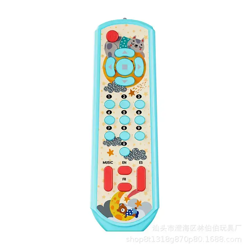 Color box remote control-blue-Chinese color box
