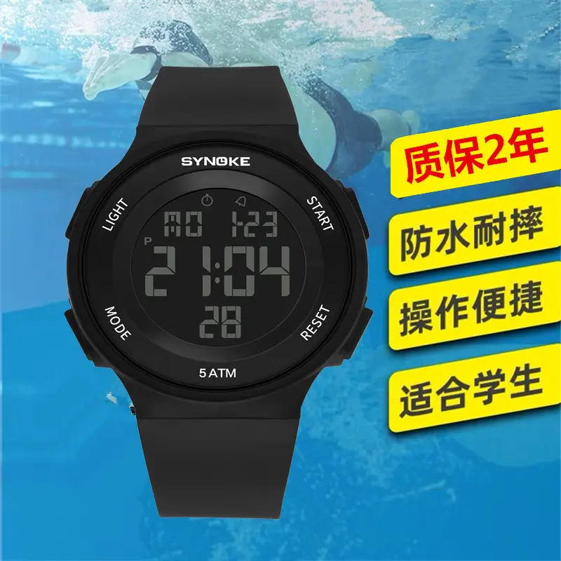 SynoKE Digital Watch with LED Band Black - Image 9