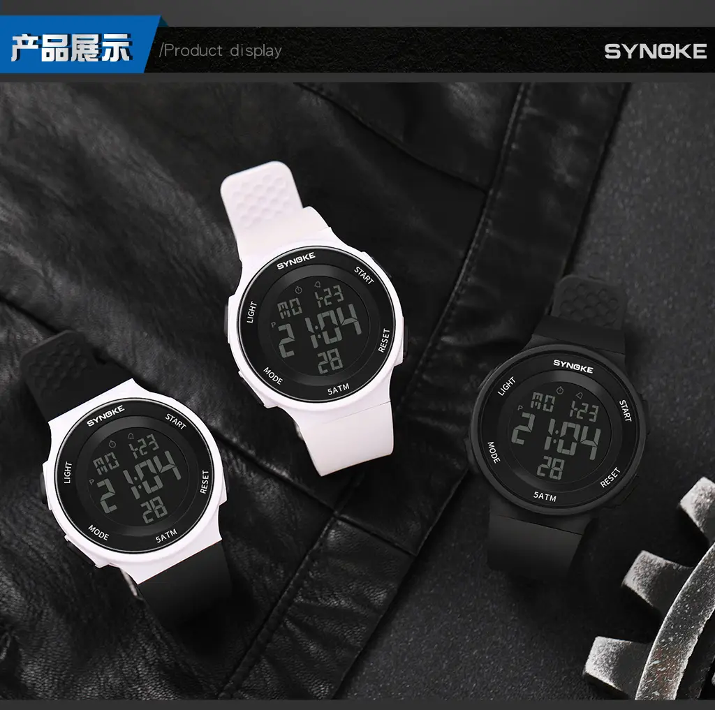 SynoKE Digital Watch with LED Band Black — feature 13