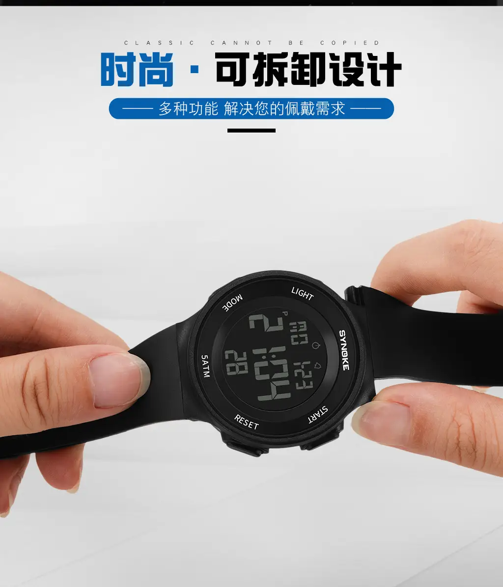 SynoKE Digital Watch with LED Band Black — feature 2