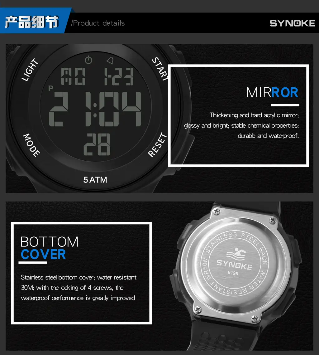 SynoKE Digital Watch with LED Band Black — feature 35