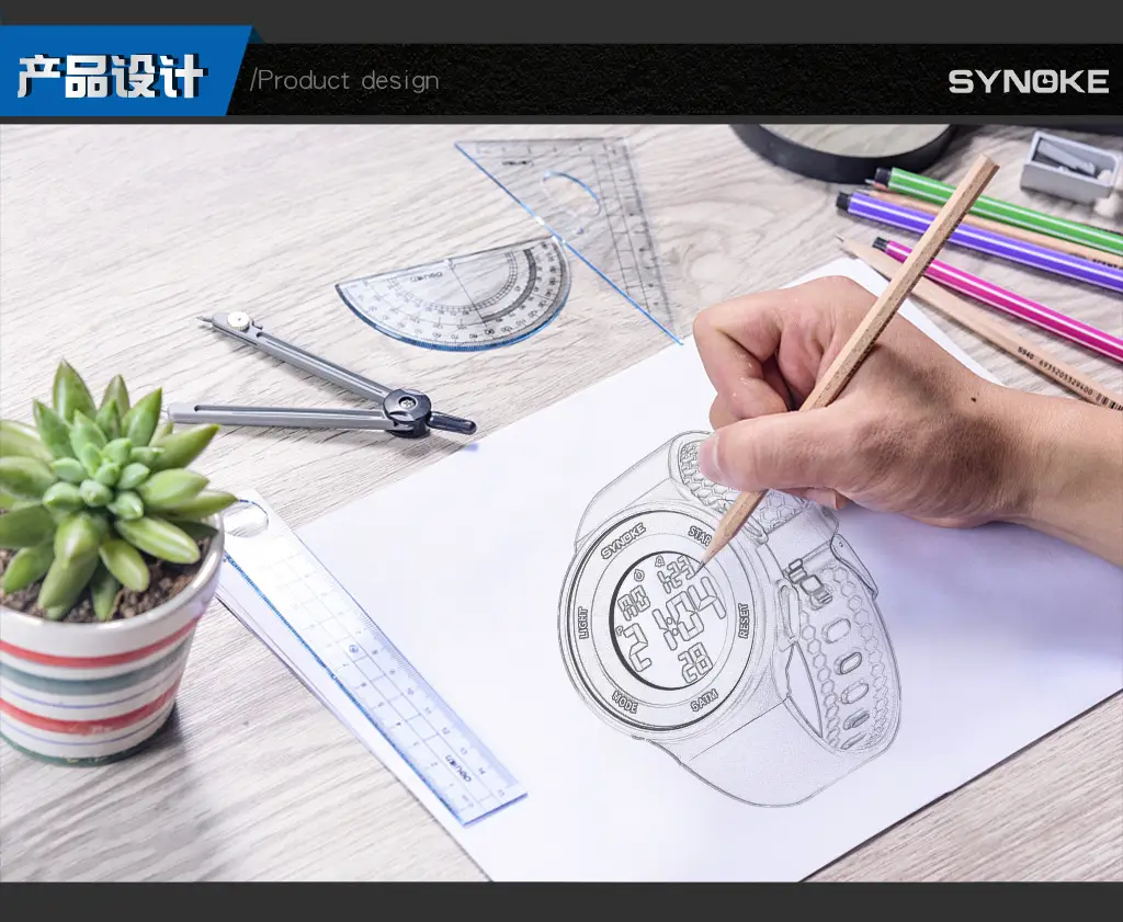 SynoKE Digital Watch with LED Band Black — feature 5