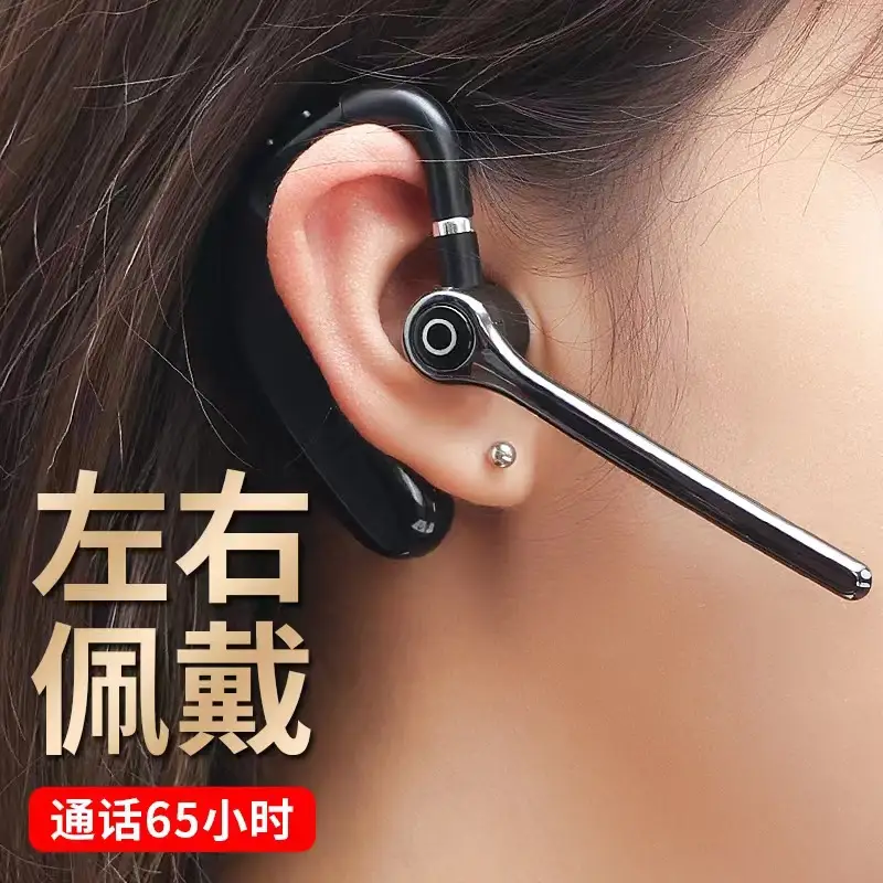 Private Model Bluetooth Earphone 180° Rotate Noise Reduction - Image 2