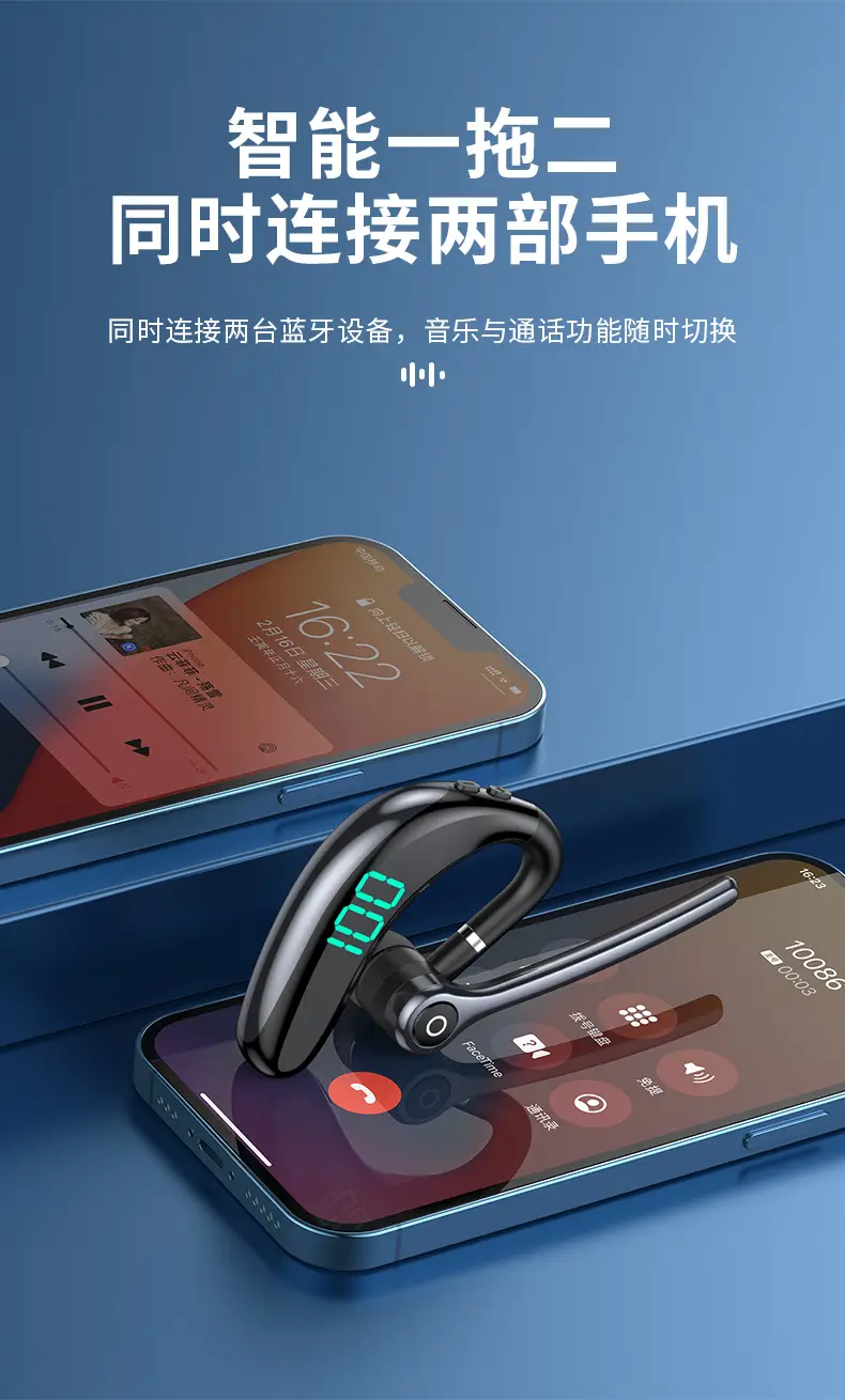 Private Model Bluetooth Earphone 180° Rotate Noise Reduction — feature 11