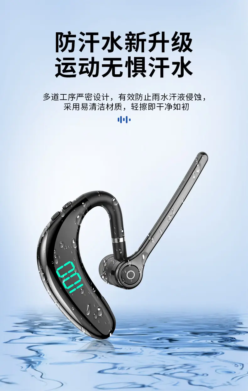 Private Model Bluetooth Earphone 180° Rotate Noise Reduction — feature 12
