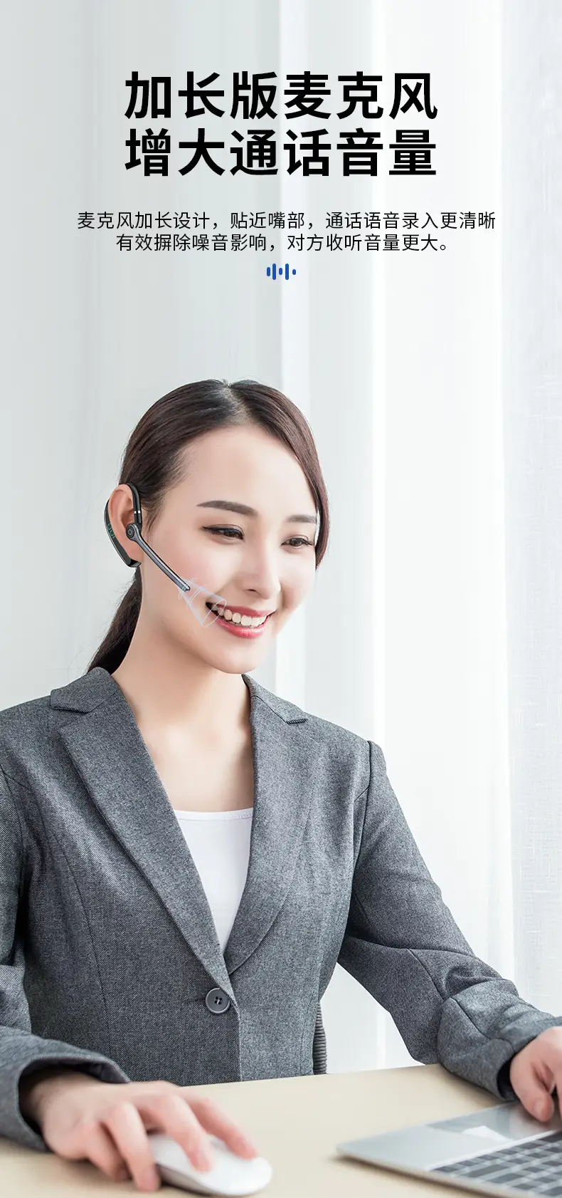 Private Model Bluetooth Earphone 180° Rotate Noise Reduction — feature 8