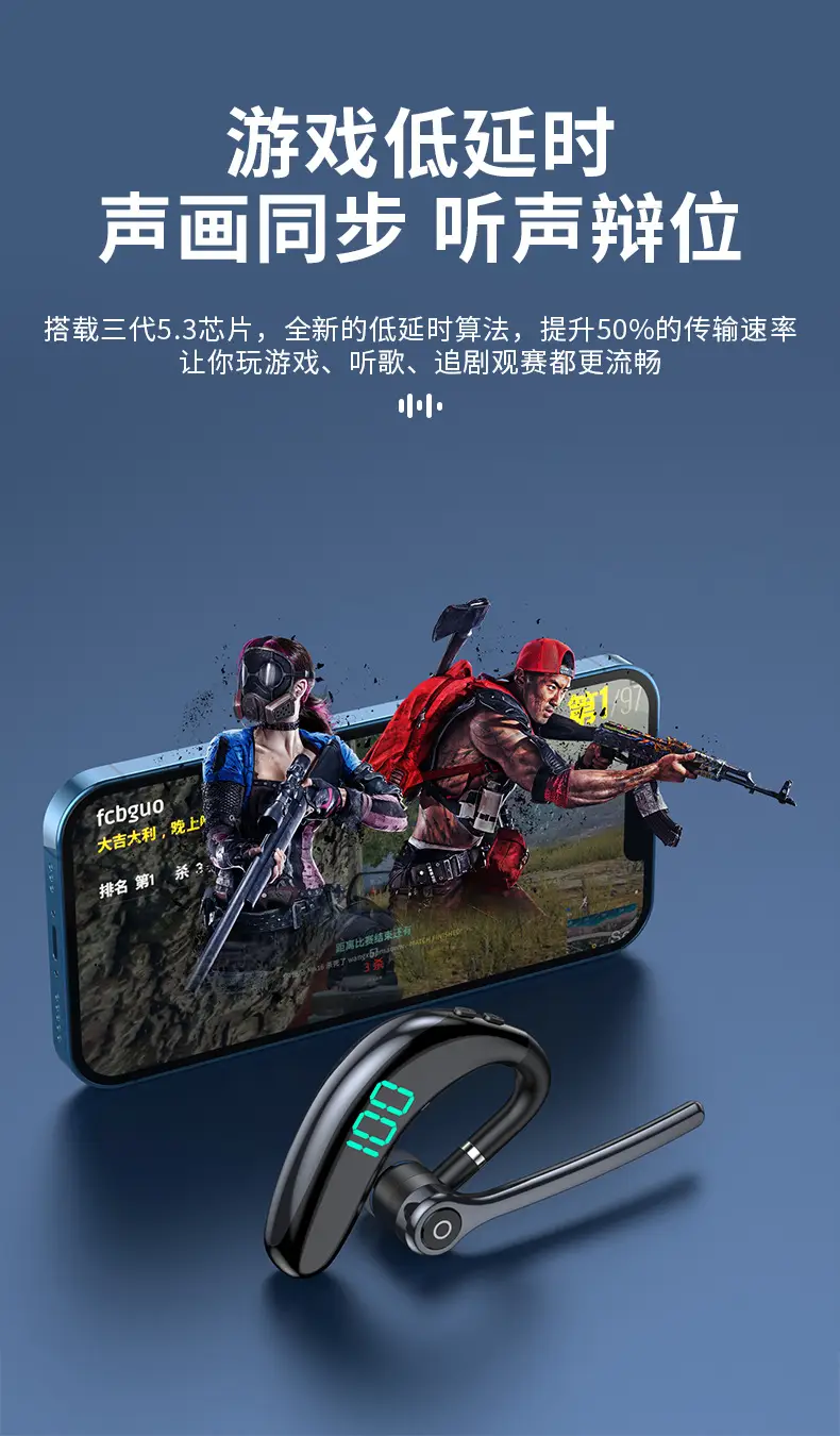 Private Model Bluetooth Earphone 180° Rotate Noise Reduction — feature 9