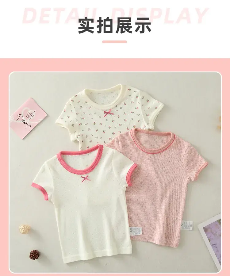Mesh Cherry Baby T-shirt Summer Thin Children's Half-sleeve — feature 11