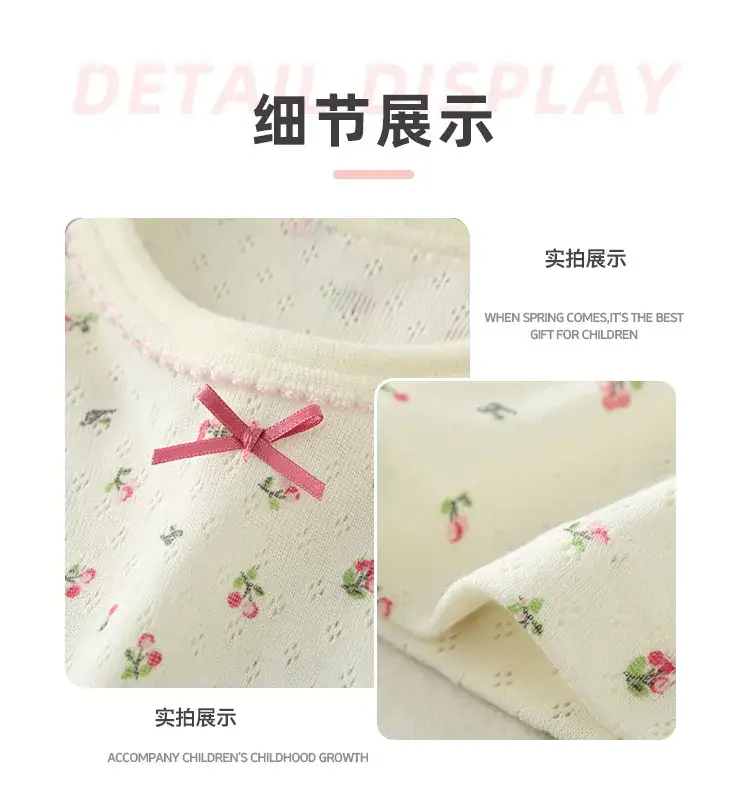 Mesh Cherry Baby T-shirt Summer Thin Children's Half-sleeve — feature 7