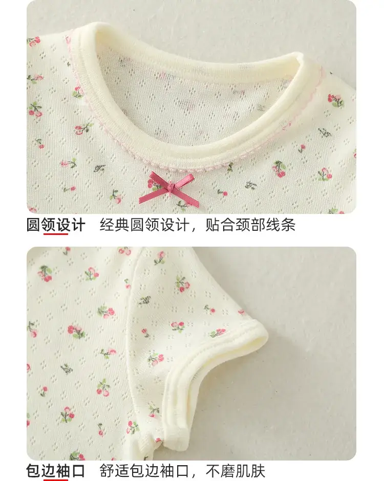Mesh Cherry Baby T-shirt Summer Thin Children's Half-sleeve — feature 8
