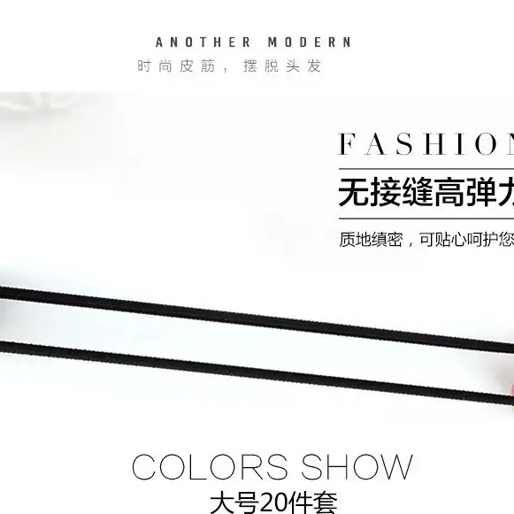 Colorful Rubber Hair Bands for Women - Image 30