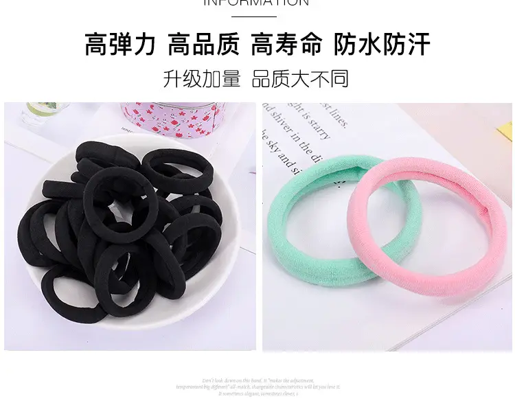Colorful Rubber Hair Bands for Women — feature 6