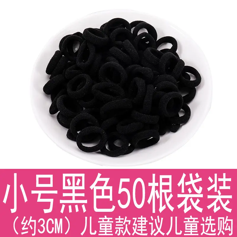 Colorful Rubber Hair Bands for Women - Image 11