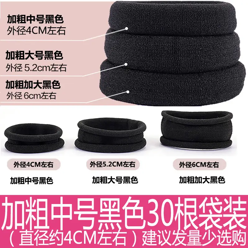 Colorful Rubber Hair Bands for Women - Image 8