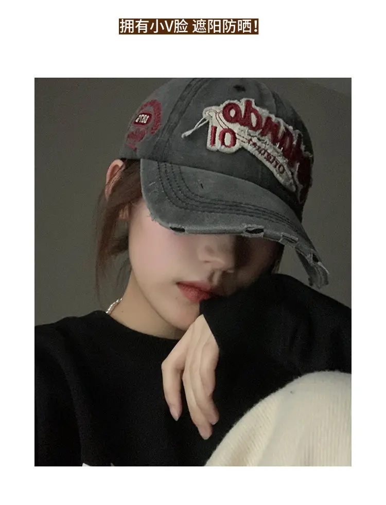 American Retro Old Baseball Cap Women's Big Head Wash Ripped Cowboy Wide Brim Cap — feature 25