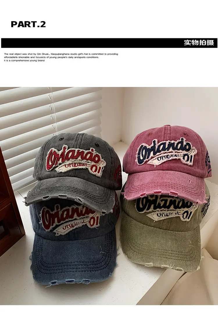 American Retro Old Baseball Cap Women's Big Head Wash Ripped Cowboy Wide Brim Cap — feature 32