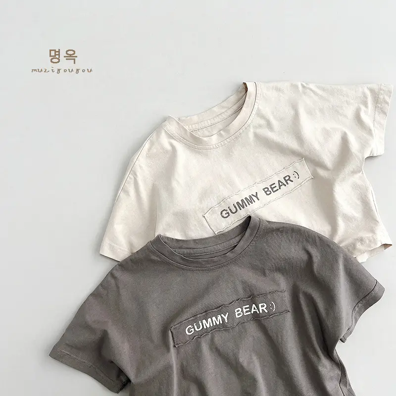 Cute Printed T-Shirt for Boys Girls Gray Loose Fit — feature 21