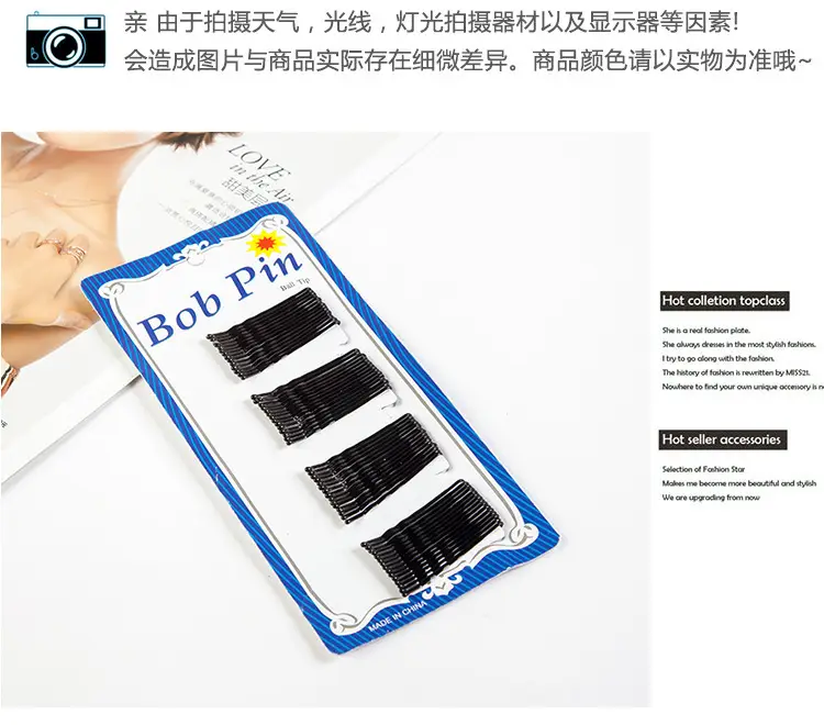 Korean-style Black Hairpin Clip for Waves — feature 4