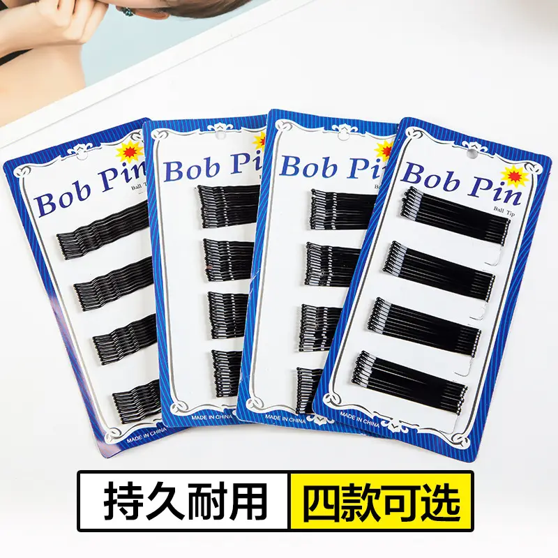 Black U-Shaped Hair Clips for Women — feature 2