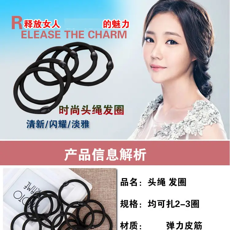 10 Pack Double Layer Rainbow Hair Bands — feature 4
