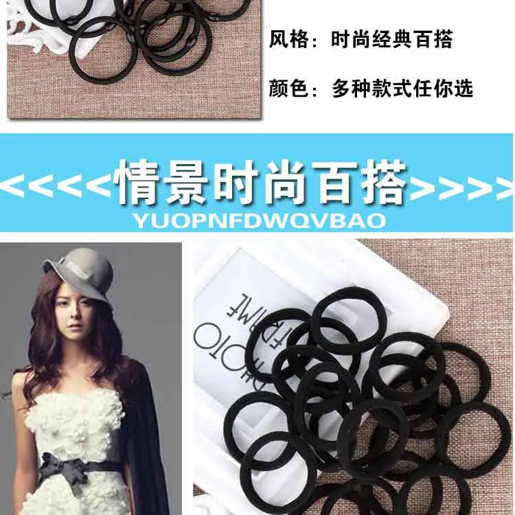 10 Pack Double Layer Rainbow Hair Bands — feature 5