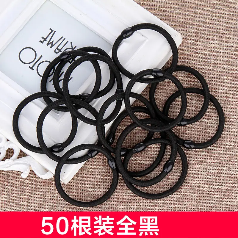 10 Pack Double Layer Rainbow Hair Bands - Image 14