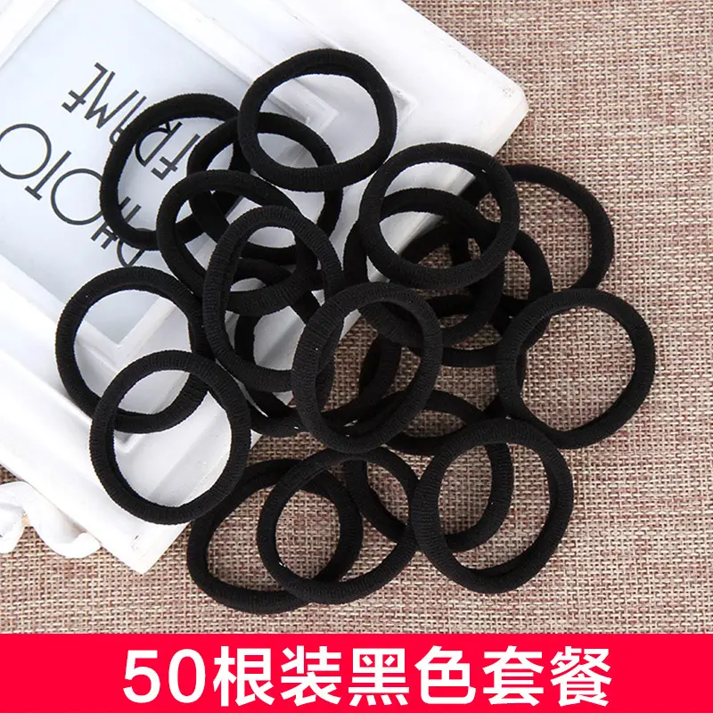 10 Pack Double Layer Rainbow Hair Bands - Image 16