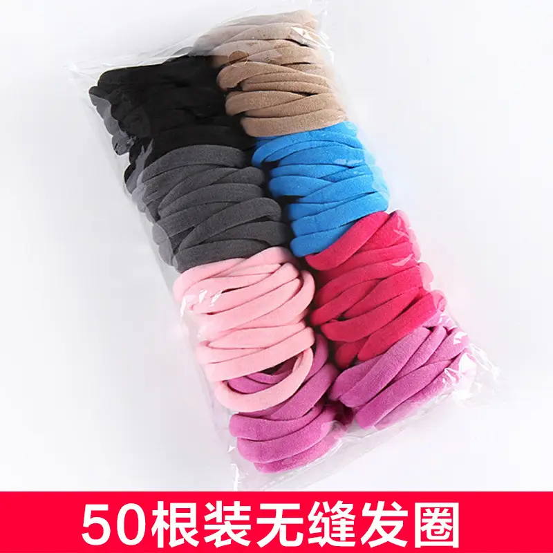 10 Pack Double Layer Rainbow Hair Bands - Image 20