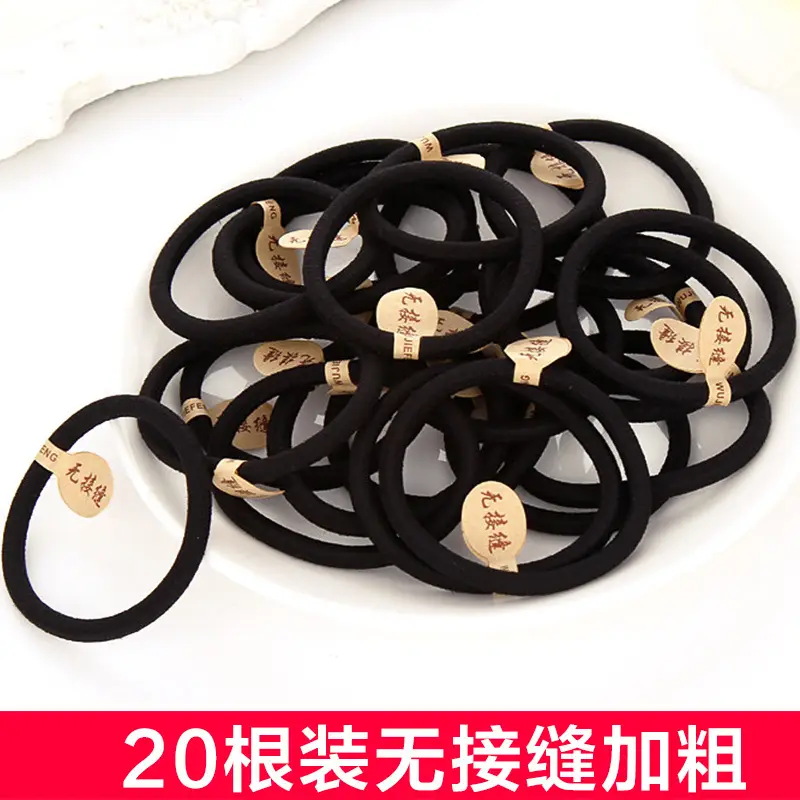 10 Pack Double Layer Rainbow Hair Bands - Image 24