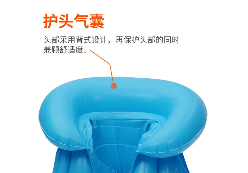Mingyuan Thickened Children's Life Jacket Swimsuit Children's Inflatable Vest Buoyancy Swimsuit Inflatable Swimming Equipment — feature 18