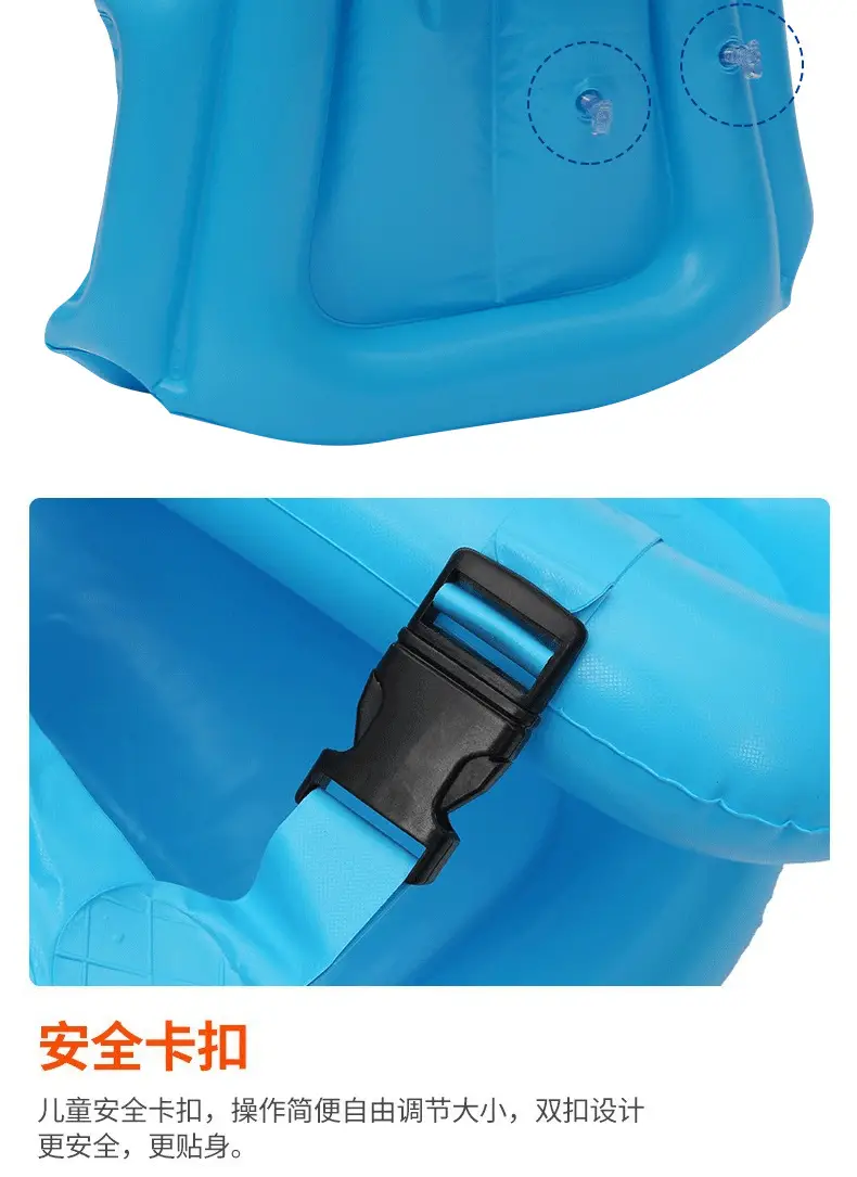 Mingyuan Thickened Children's Life Jacket Swimsuit Children's Inflatable Vest Buoyancy Swimsuit Inflatable Swimming Equipment — feature 20