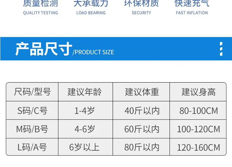 Mingyuan Thickened Children's Life Jacket Swimsuit Children's Inflatable Vest Buoyancy Swimsuit Inflatable Swimming Equipment — feature 23