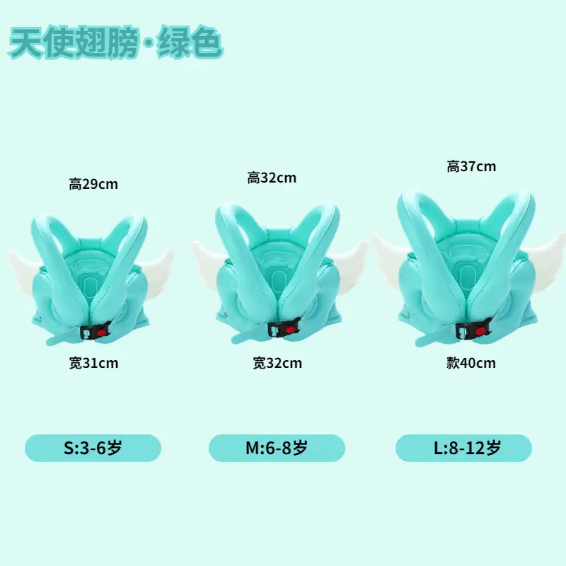 Green Wings L(8-12 years)