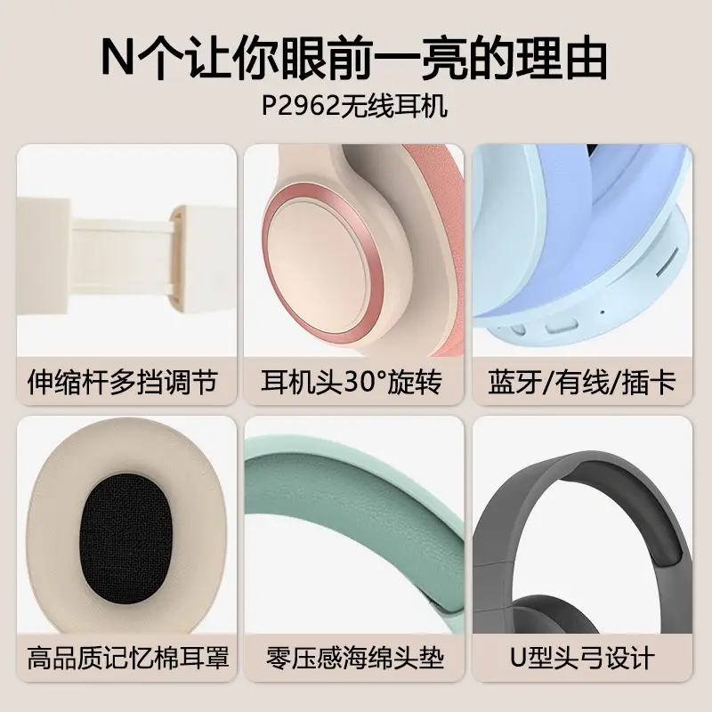 True Wireless Bluetooth Headset P2962 White - Image 7