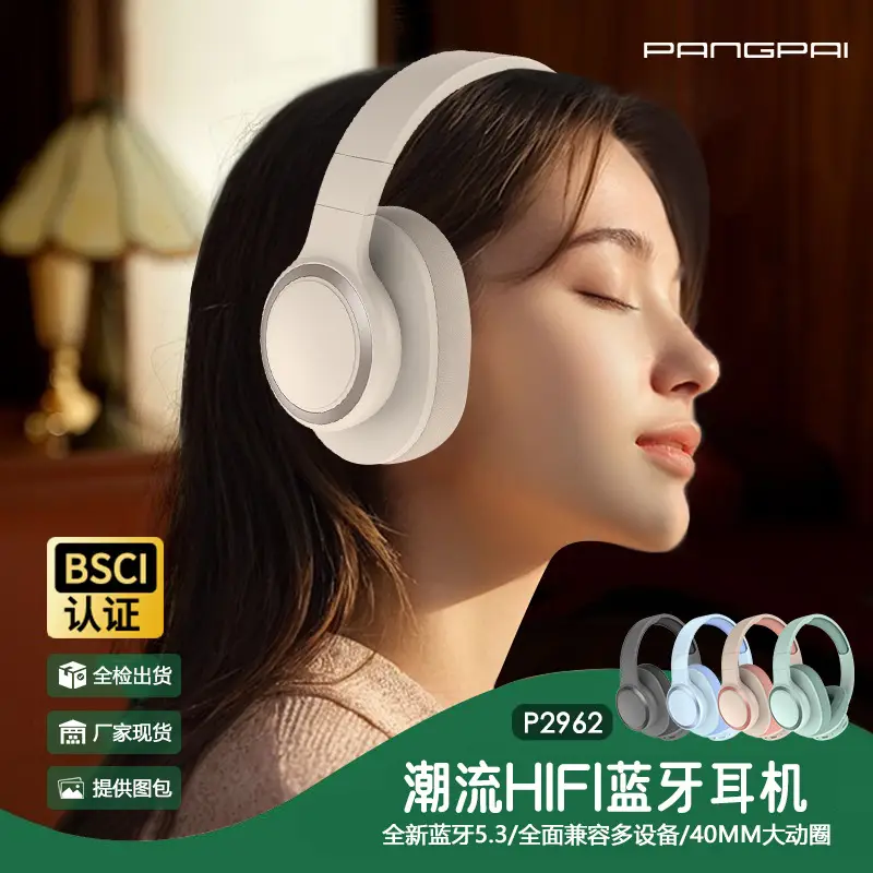 True Wireless Bluetooth Headset P2962 White - Image 8
