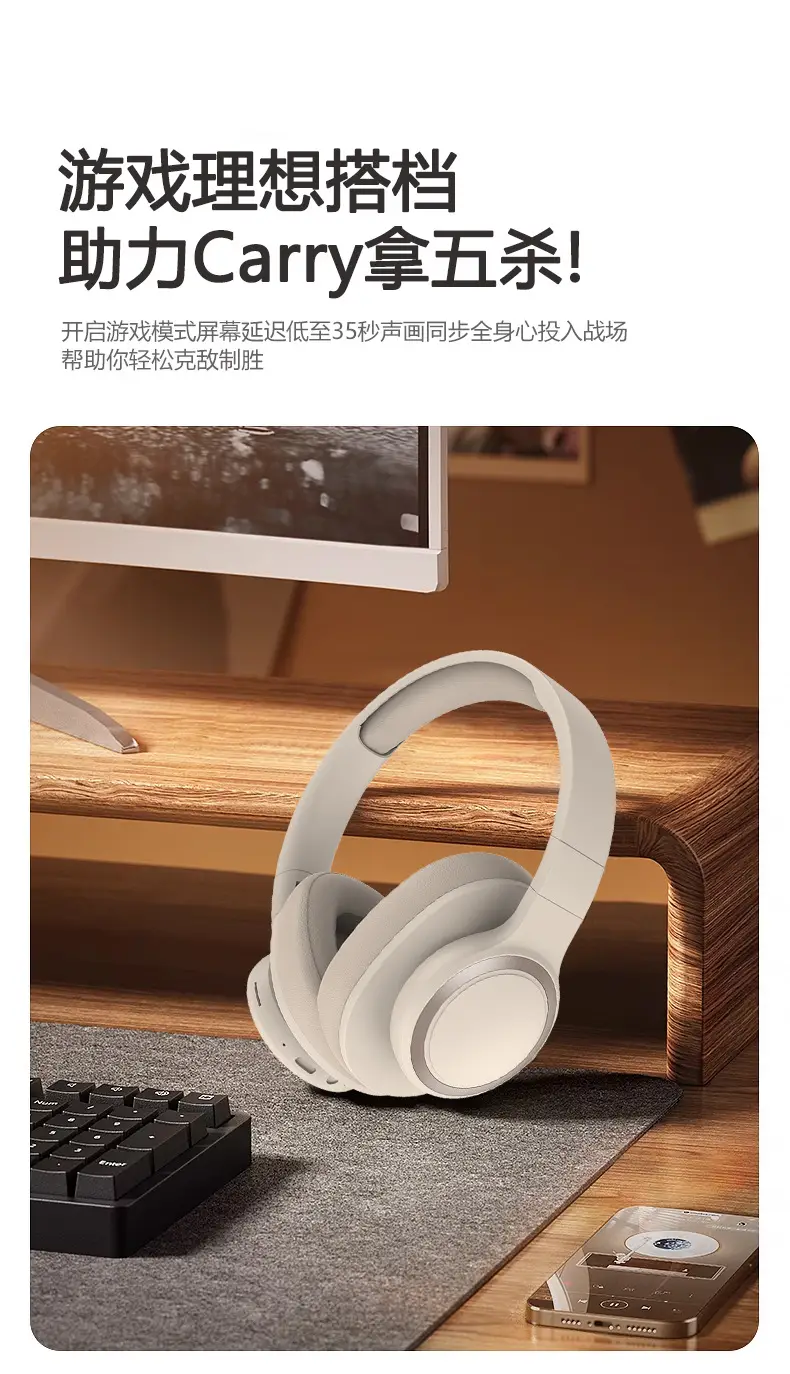 True Wireless Bluetooth Headset P2962 White — feature 11